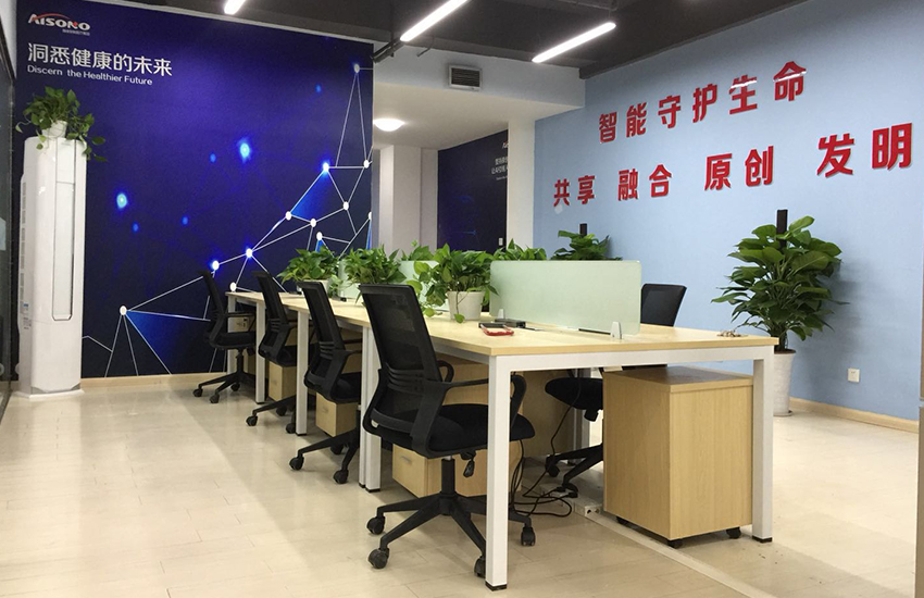 翰维科技医疗4